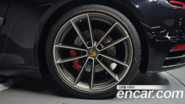Porsche 911 2024 — Photo 32/38
