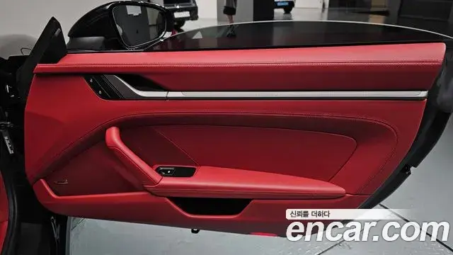 Porsche 911 2024 — Photo 31/38