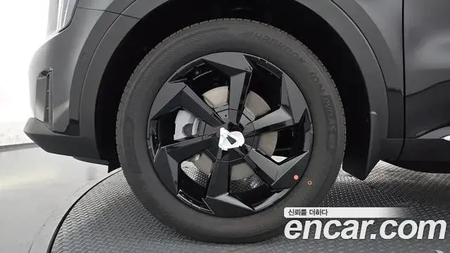 Kia Sorento 2026 — Photo 15/20