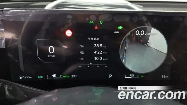 Kia Sorento 2026 — Photo 2/20