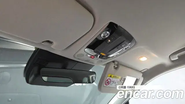 Kia Sorento 2024 — Şəkil 15/20