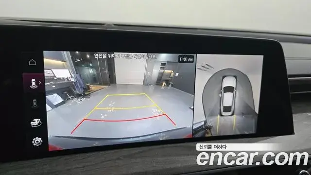 Kia K8 2021 — Photo 7/20