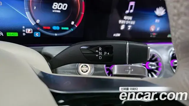 Mercedes-Benz E-Class 2021 — Фото 9/20