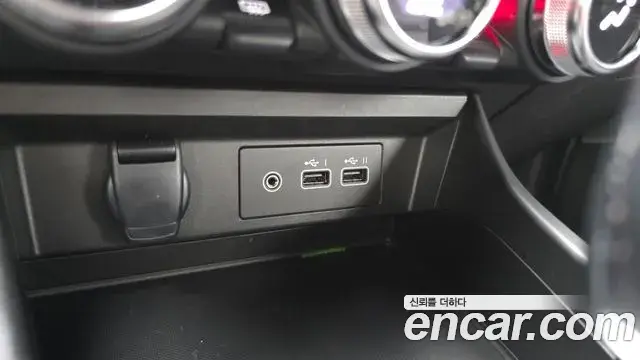 Renault Samsung Arkana 2024 — Şəkil 6/30