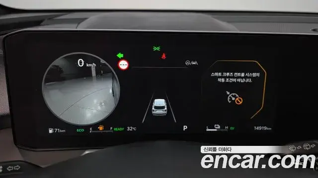 Kia Sorento 2025 — Şəkil 12/30