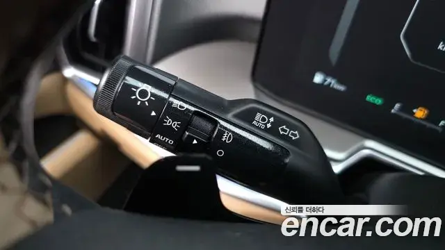Kia Sorento 2025 — Şəkil 13/30