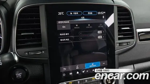 Renault Samsung QM6 2023 — Photo 6/32
