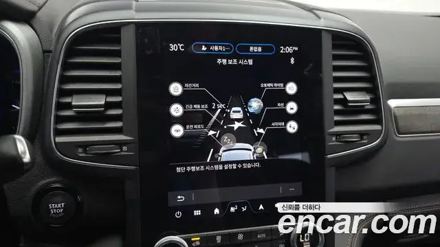Renault Samsung QM6 2024 — Photo 15/20