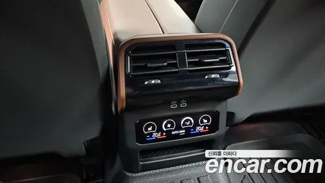 BMW 5 Series 2025 — Photo 18/20