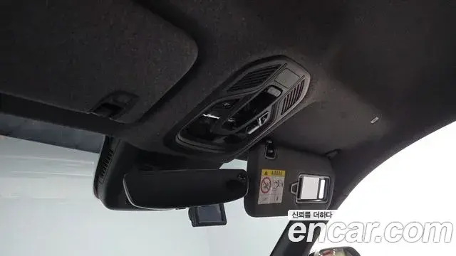 Renault Samsung Grand Koleos 2025 — Photo 23/35