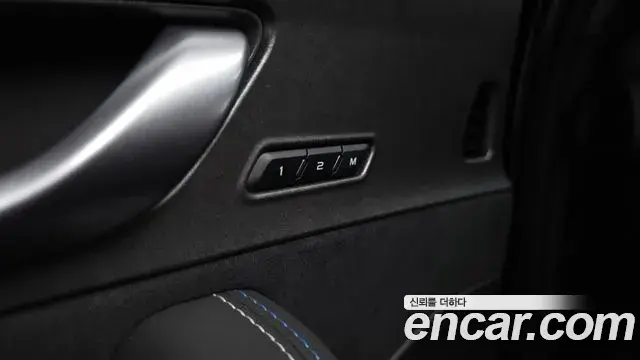 Renault Samsung Grand Koleos 2025 — Photo 26/35