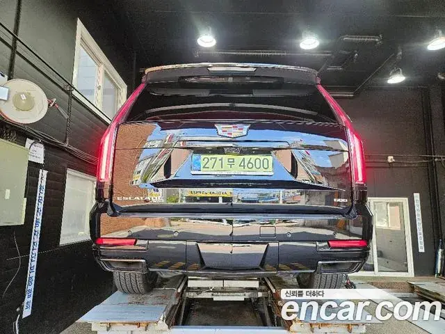 Cadillac Escalade 2025 — Photo 2/2