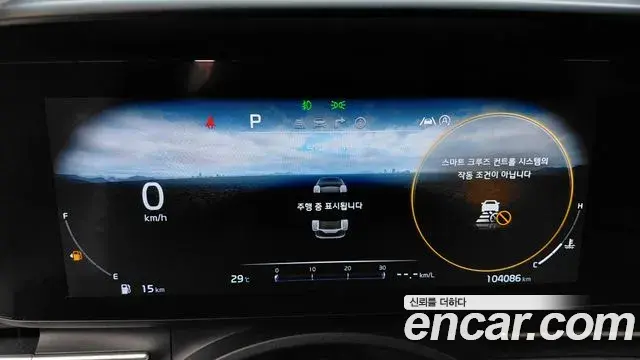 Kia Carnival 2022 — Фото 8/20