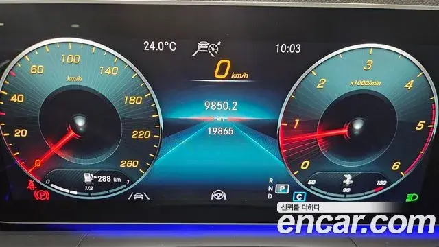 Mercedes-Benz GLE-Class 2022 — Фото 8/20