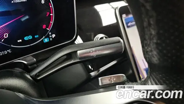 Mercedes-Benz S-Class 2022 — Photo 9/20