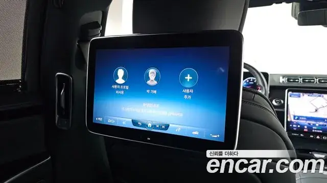 Mercedes-Benz S-Class 2022 — Photo 12/20