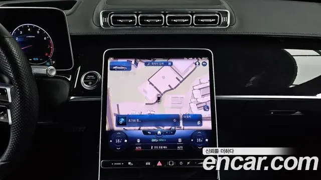 Mercedes-Benz S-Class 2022 — Photo 13/20