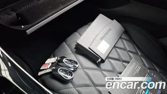 Mercedes-Benz S-Class 2022 — Photo 16/20