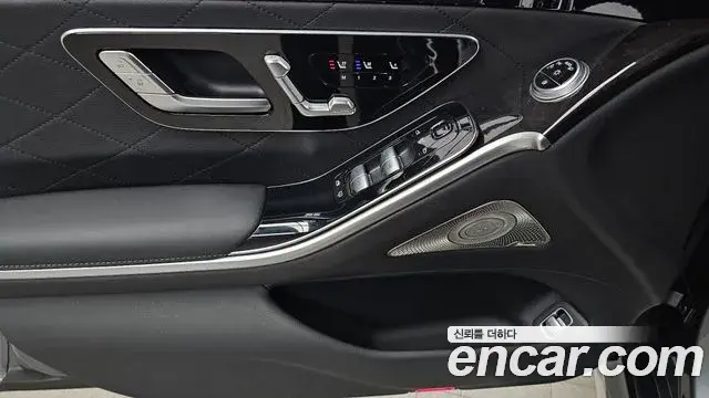 Mercedes-Benz S-Class 2022 — Photo 20/20