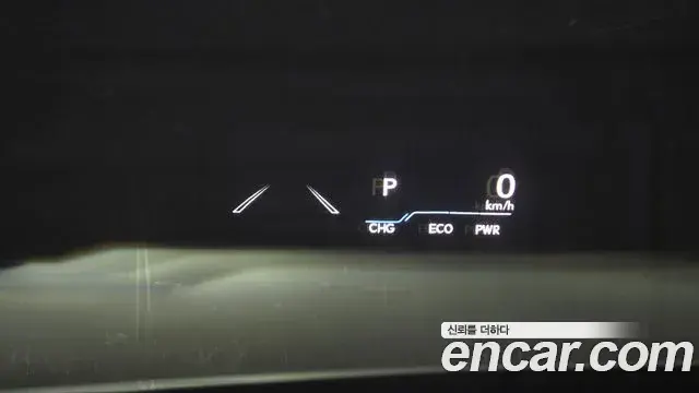 Lexus ES300h 2023 — ფოტო 5/36