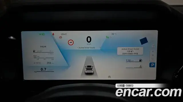 Renault Samsung Grand Koleos 2026 — Şəkil 4/34