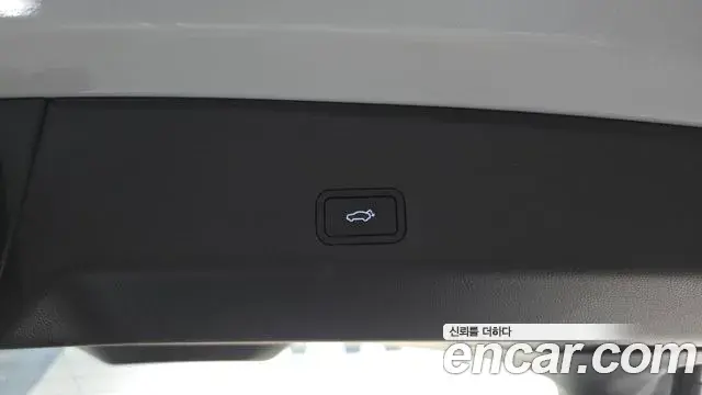 Renault Samsung Grand Koleos 2026 — Şəkil 31/34