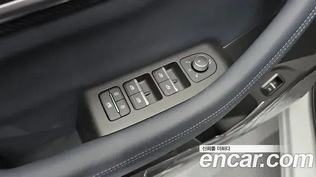 Renault Samsung Grand Koleos 2026 — Şəkil 26/34