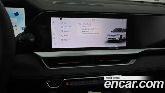 Renault Samsung Grand Koleos 2026 — Şəkil 21/34
