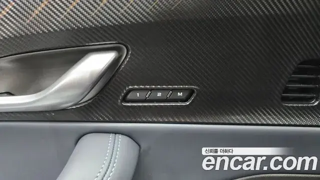 Renault Samsung Grand Koleos 2026 — Şəkil 18/34
