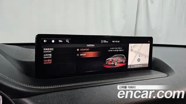 Genesis GV80 2020 — Photo 17/20
