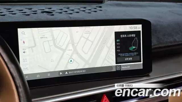 Kia Sorento 2024 — Photo 20/38