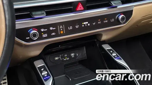 Kia Sorento 2024 — Photo 28/38