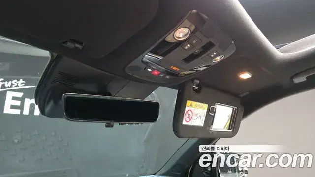 Kia Sorento 2024 — Photo 8/38