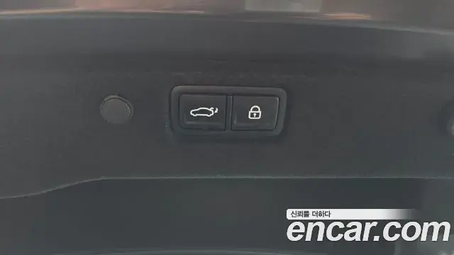 Kia K5 2024 — Şəkil 23/33