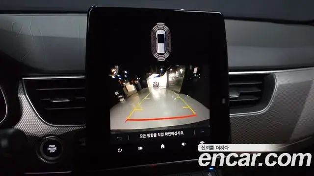 Renault Samsung Arkana 2025 — Фото 16/20