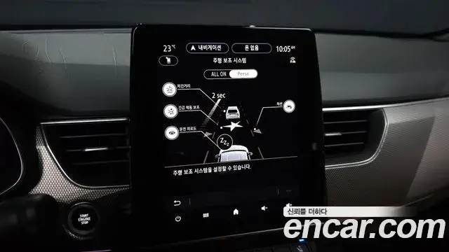 Renault Samsung Arkana 2025 — Фото 17/20