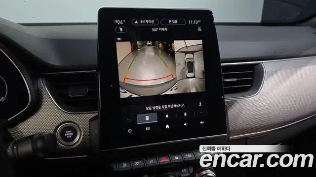 Renault Samsung Arkana 2025 — Фото 15/20