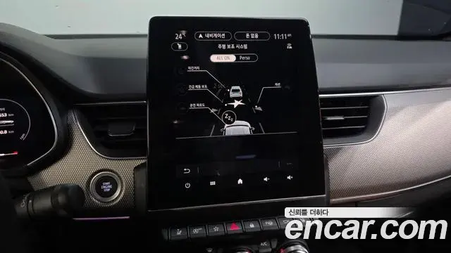 Renault Samsung Arkana 2025 — Фото 16/20