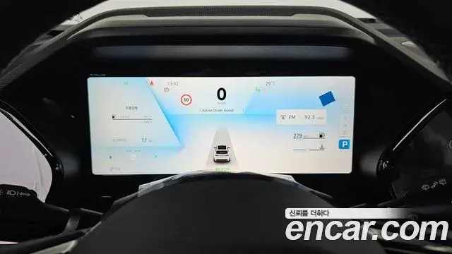 Renault Samsung Grand Koleos 2026 — Photo 13/20