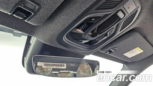 Renault Samsung Grand Koleos 2026 — Photo 5/20
