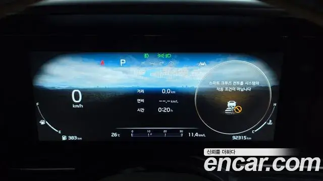 Kia Carnival 2021 — Photo 8/20