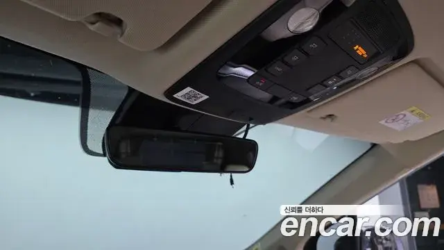 Kia Carnival 2021 — Photo 16/20