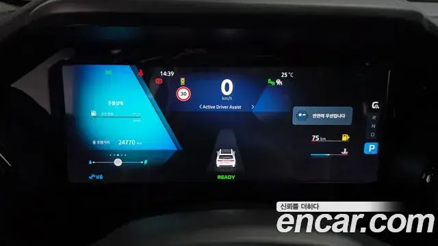 Renault Samsung Grand Koleos 2024 — Şəkil 22/33