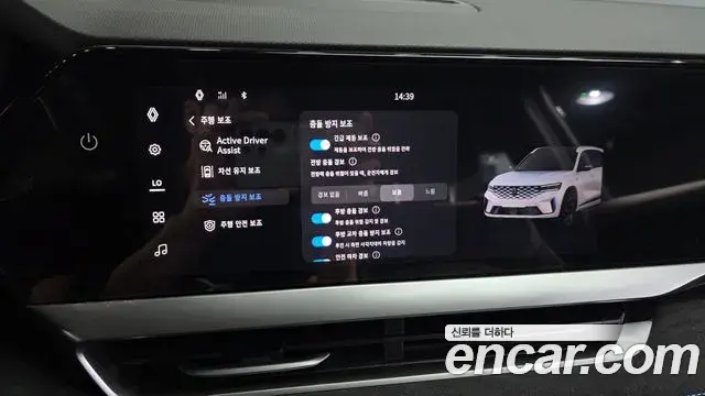 Renault Samsung Grand Koleos 2024 — Şəkil 5/33