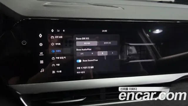 Renault Samsung Grand Koleos 2024 — Şəkil 13/33