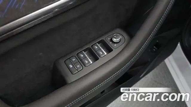Renault Samsung Grand Koleos 2024 — Şəkil 8/33