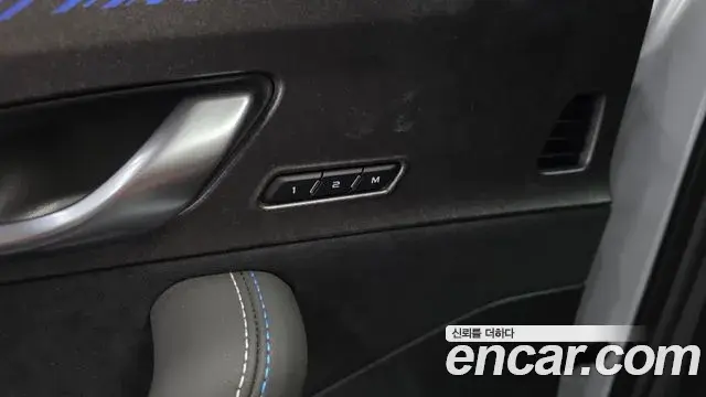 Renault Samsung Grand Koleos 2024 — Şəkil 23/33