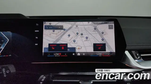 BMW X1 2025 — Photo 14/20