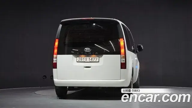 Hyundai Staria 2023 — Photo 4/20
