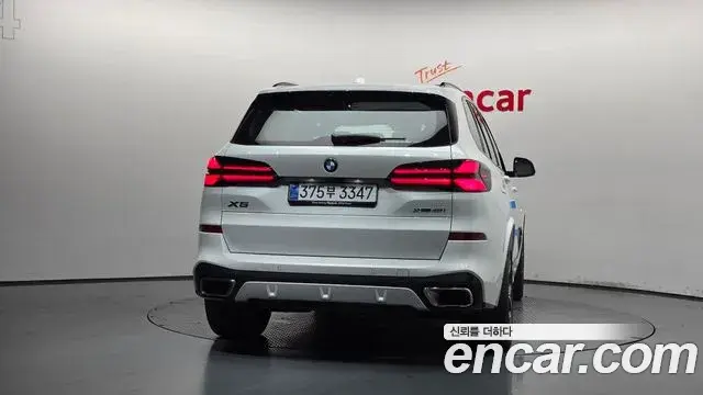 BMW X5 2026 — ფოტო 4/20